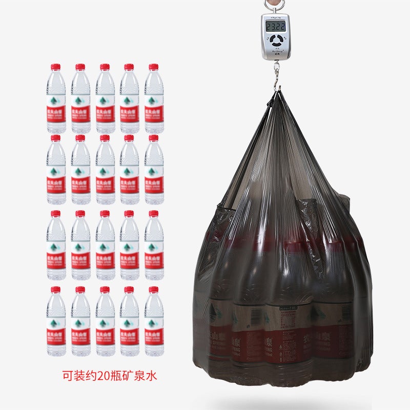 Vesset Garbage Bag Stall Thickened Garbage Bag Household Kitchen Black Large Portable Garbage Bag - Image 2